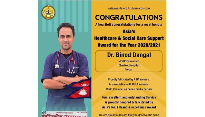 चरिकोट अस्पतालका डाक्टर विनोद दंगालले स्वास्थ्य सेवामा अन्तराष्ट्रिय अवार्ड बाट सम्मानित हुर्दै