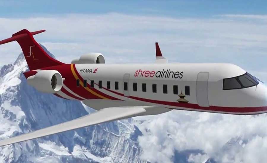 Shree Airlines aircraft make an emergency landing at Nepalgunj Airport