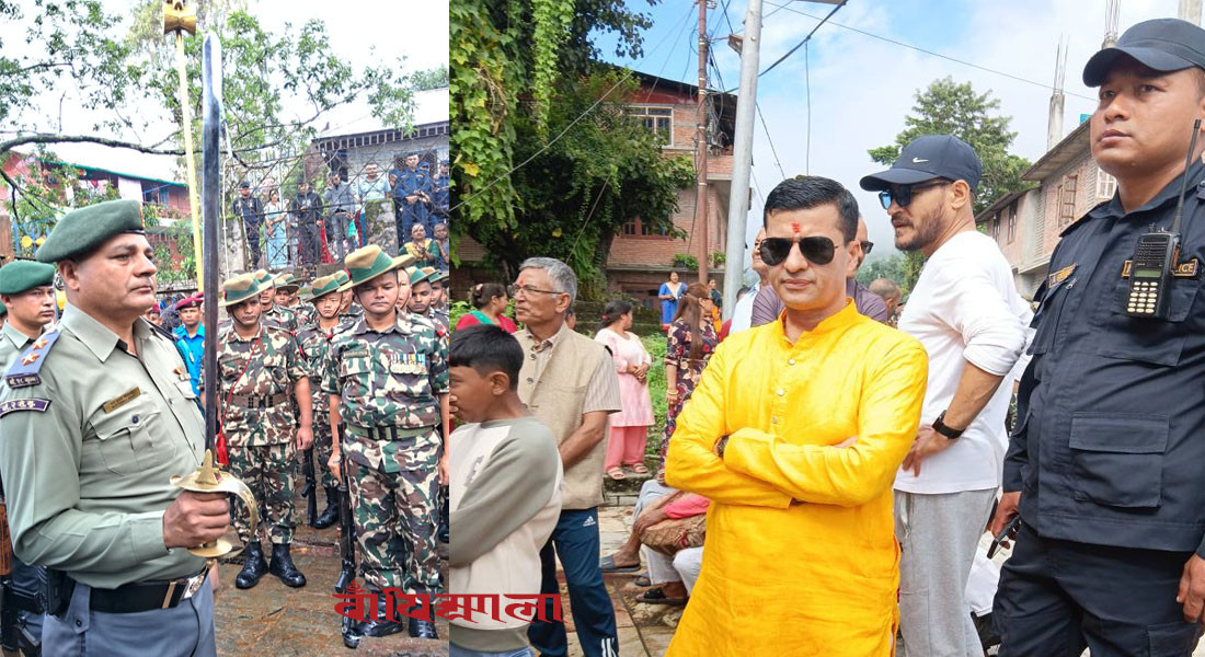 phulpati-1.jpg