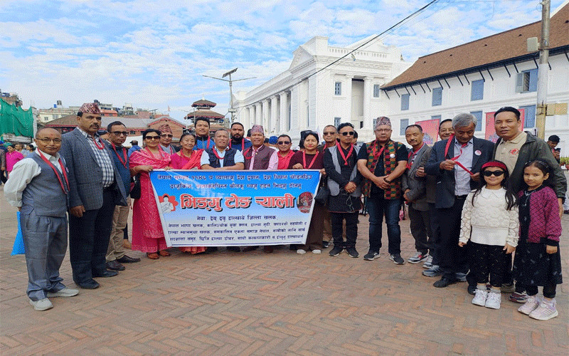 Nepal-sambat11.gif