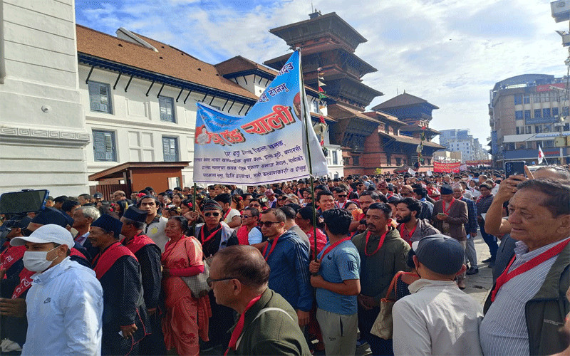 Nepal-sambat3.gif