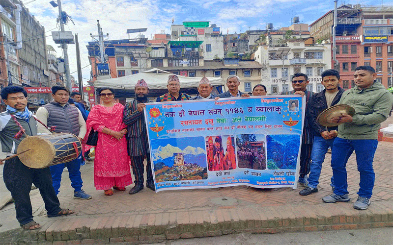 Nepal-sambat-tauthal.gif
