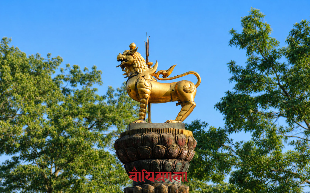 Bhimeshwor-singh.jpg