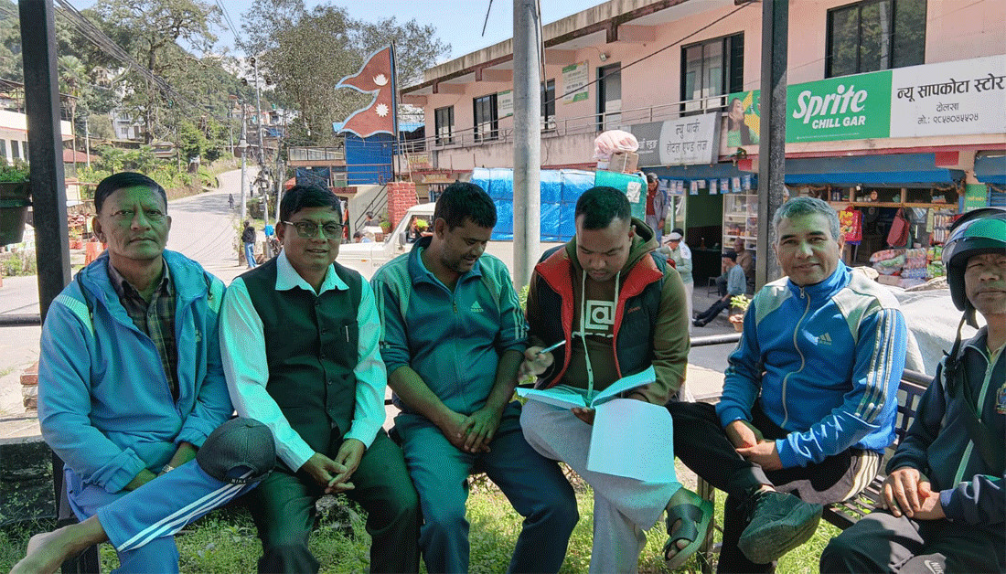 bhime1.gif