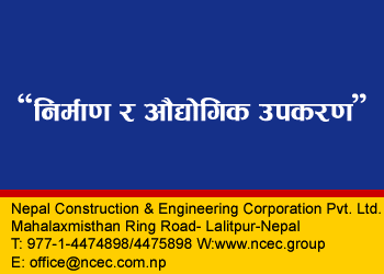 Nepal Construction