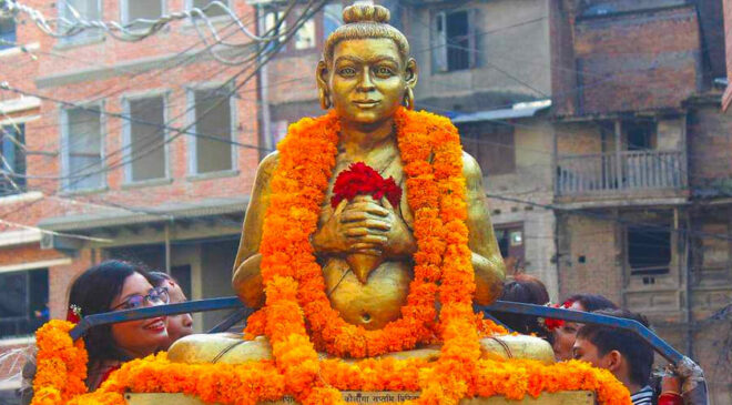 नेपाल सम्वत् ११४४ र प्राचिन शहर दोलखा