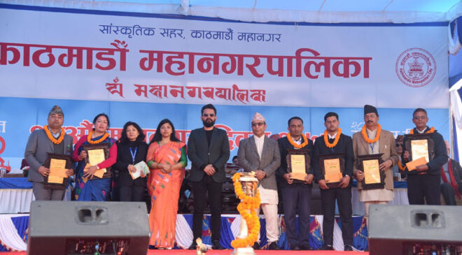 काठमाडौँ महानगरपालिकाले २८औँ स्थापना दिवसको अवसरमा ४७ जनालाई पुरस्कार तथा सम्मान