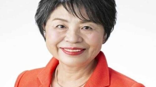 Japanese Foreign Finister Yoko Kamikawa to visit Nepal next week