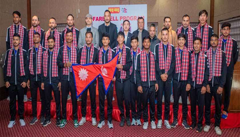 एसिसी यू-१९ एसिया कप खेल्न युएई जाने नेपाली टोलीलाई बिदाइ