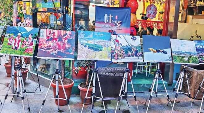 चिनियाँ नयाँ वर्षमा विशेष कार्यक्रम