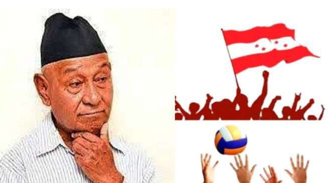 भीमबहादुर तामाङको १३औं स्मृति दिवसको अवसरमा प्रदेश स्तरीय पुरुष भलिबल प्रतियोगिता हुने
